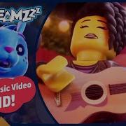 Lego Dreamzzz Song