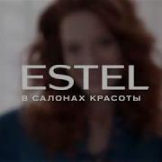 Estel Реклама