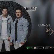 Коши Каро Кузи Кора