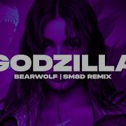 Bearwolf Godzilla Remix