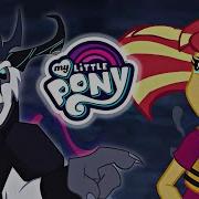 Весенние Каникулы