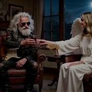 Дедок Moy Angel Xranitel
