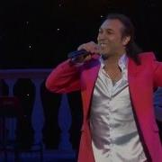Вечер Синий