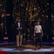 Сансара Кавер Дети