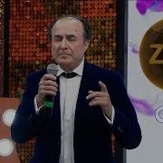 Qedir Qizilses Mugam