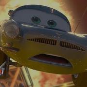 Cars 2 Fill