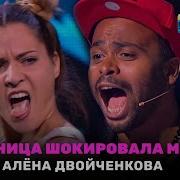 Современные Танцы