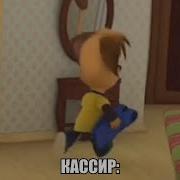 Ура Каникулы Всем Пока