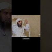 Ассалому Алайкум