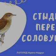 Сухомлинские Рассказы