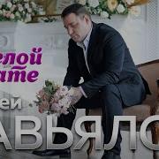 Боже Как Я Тебя Ненавидел