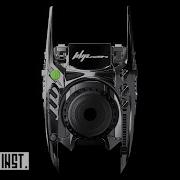Whiplash Instrumental Aespa