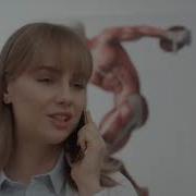 Игра Судьбы Песни