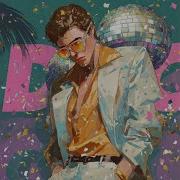 Мы Из 80Ых Мистер Диско