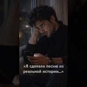 Кристина Халоян Песня Не Могу Тебя Простить