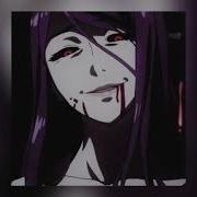 Ты Ко Мне И Так И Так