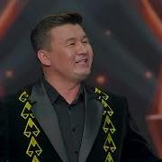 Каракалпак Ески Косыклары