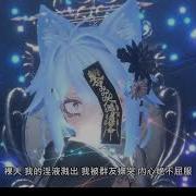 淫词艳曲