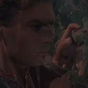 Плакуча Гітара