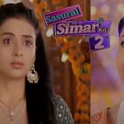 Simar Ka Oswal Devi Song