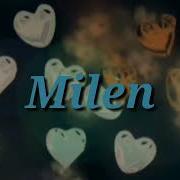 2018 Г Milen Падал Снег