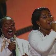 Africa Will Be Saved