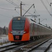 Информатор В Ласточке