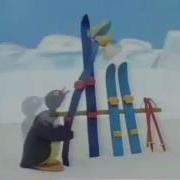 Pingu 1986 Pilot