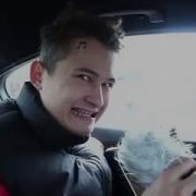 One Nigga Two Nigga