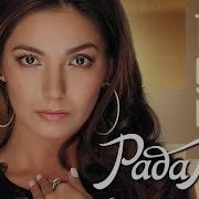 Ты Душа Моя