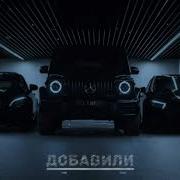 Risad Hacibeyli Favorite