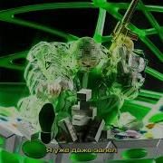 Фубля Bass Boosted