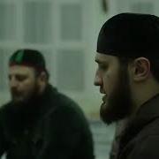 Дуьненан Не1Мато