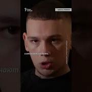 Всу Сдавайтесь
