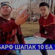 Мугамбо