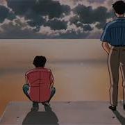 Мы Остров Speed Up Slowed