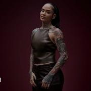 Kehlani