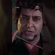 Pran Pran