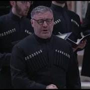 Georgian Polyphony Chaklur