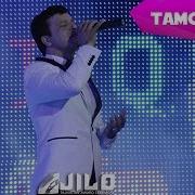 Бахром Гафури Бегона