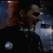 Чудо Юдо Песня