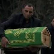 Uyan Mamoş
