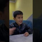 Жудаям