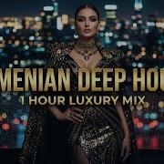 Vocal Deep House Music Romania
