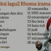 Full Album Rhoma