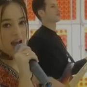 Ализе На Русском