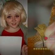 История Из Лайка