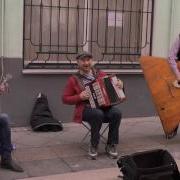 Песня Про Болгарию