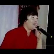 Песня Sanaga Sanagan