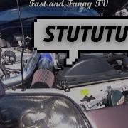 Sutututu